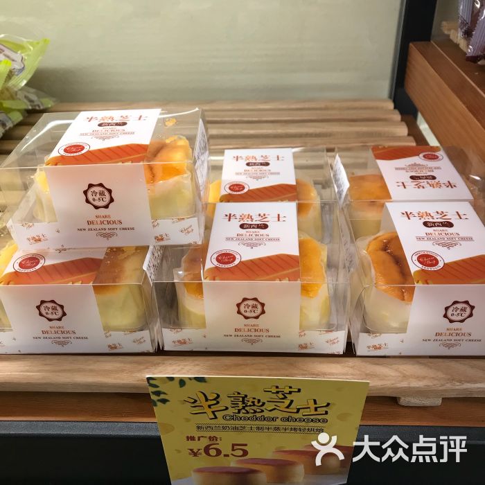 福满家(汽车总站店)图片