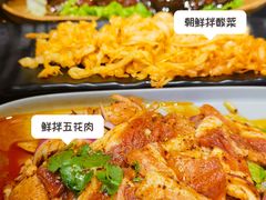 -金会长自助海鲜·烤肉(人民广场店)