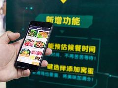 -华南师范大学(广州大学城校区)