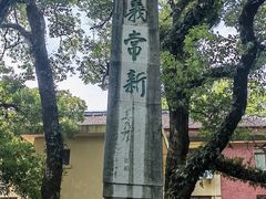 -桂林独秀峰王城景区