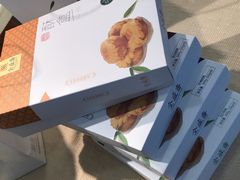 -清真全盛斋传统糕点(西羊市店)