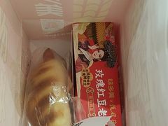 -味多美蛋糕(灯市口店)