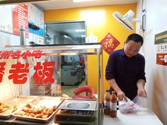 -潘老板炸鸡(河西万达店)