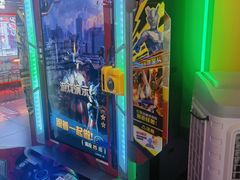 -风云再起游乐汇(皇城恒隆广场店)