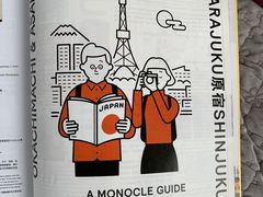 -优衣库(长沙国金中心店)