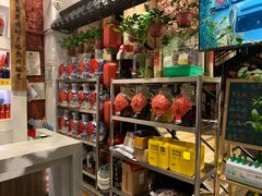 零售区-锦上中式酒馆(南内环店)