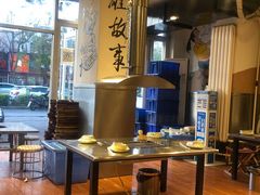 -英雄故事地摊烤肉(马驹桥店)