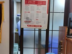 -感智盲人按摩·艾灸·肩颈SPA(岗厦店)