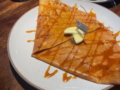 -salée