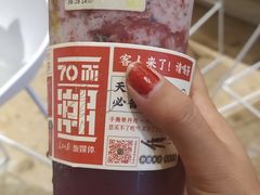 -奈雪的茶(金鹰广场店)