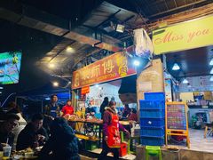 -袁师傅烤肉(弹子石店)