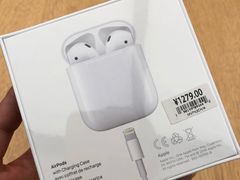 -Apple零售店(新街口店)