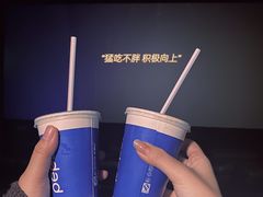-沃美影城(春熙路店)