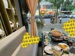 -金龙·打边炉(南京西路店)