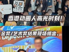 -香港ELEMENTS圆方
