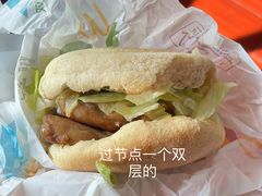 -麦当劳(姜山镇海港城店)