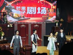 -长沙悦方ID MALL