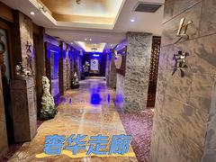 -浣溪沙富硒温泉