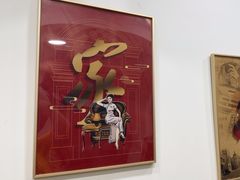 -孙阿姨上海小吃·本帮小厨(隆昌路店)