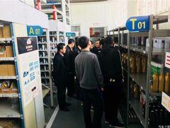 -烟台东联一汽丰田4S店(福山区店)