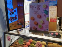 -西树泡芙(正佳店)