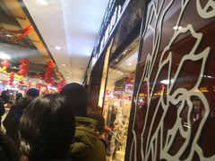 等位区-精点味道(大连商场店)