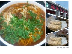 android_upload_pic-宛平李记小吃(东关街店)