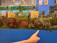 -大茄来海鲜餐厅(亚洲城分行)