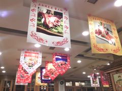 -大清花饺子(山庄店)
