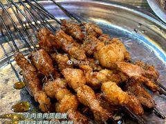-大胡子烤羊肉清真(天海夜市总店)
