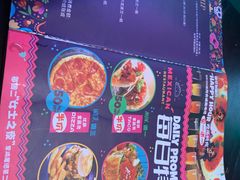 -Famous肥猫墨西哥音乐餐吧(五棵松华熙LIVE店)