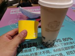 -Ice Monster冰馆·CNN评选全球十大甜品(国贸商城店)