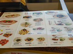 菜单-伤心酸辣粉(体育东路店)