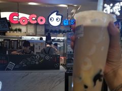 -CoCo都可(汉神购物广场店)