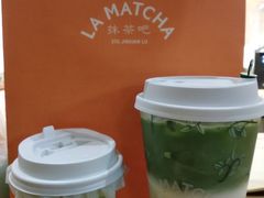 -LA MATCHA抹茶吧(进贤路店)