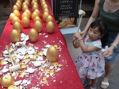 -湖南人家·家传湖南菜(水围店)