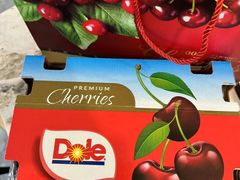 -果唯伊(汇翠花园店)