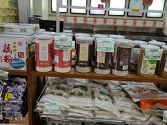零售区-桂顺斋(西花市店)