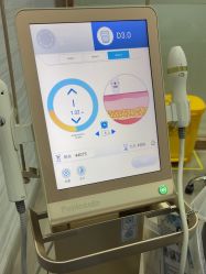 -武汉五洲整形外科医院