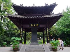 -包公祠
