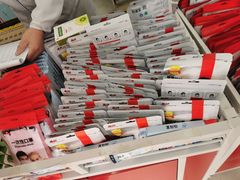 -老百姓大药房(公司崇文店)