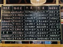 -耕渔小院·湖南鱼鲜(望城店)