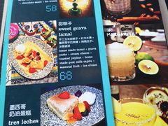 -卵石庭院Pebbles(五道营店)