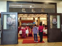门面-龙的酒楼·手工早茶·顺德菜(近良路店)
