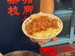 -老柴枝猪脚饭(窑岭店)