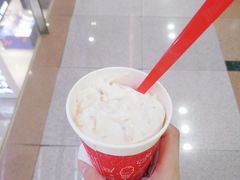 朗姆葡萄巴旦木-DQ·蛋糕·冰淇淋(周浦万达店)
