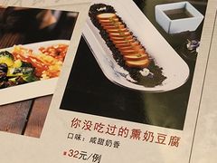 -东口码头·烧鸽子·鱼头泡饼·地方菜(金鹰悦城店)