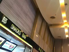 -中影国际影城(建军路金鹰购物中心店)