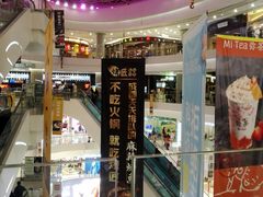 -凯德广场(金牛店)