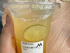 -M Stand(西安大悦城店)